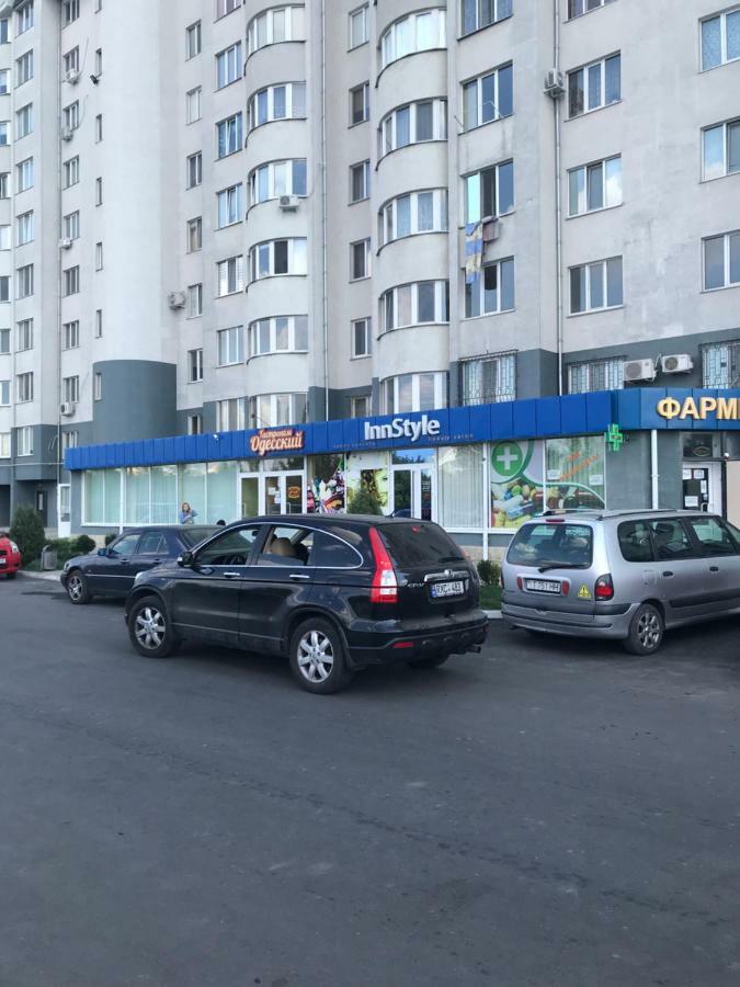 Квартира В Тирасполе Extérieur photo